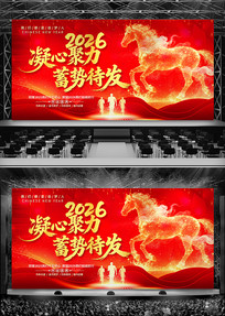 �ſ����2026��������������ᱳ��չ��