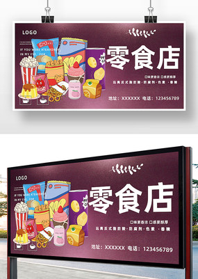 ��ʳ�꺣��