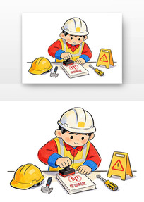 ��ʵ��ȫ�����ƶȰ�ȫ�����¿�ͨ