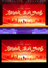 ��������2026������ҵ���������̨����