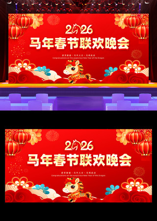 ����2026�����´�����չ����ᱳ��