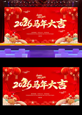 �����2026���걳��������ᱳ����