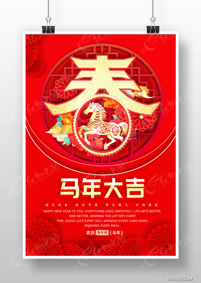 �����2026���괺�ں���