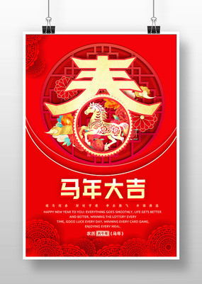 �����2026���괺�ں���