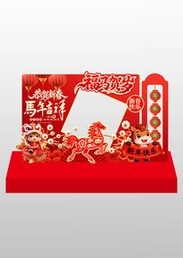 ���꼪��2026�����������տ�����