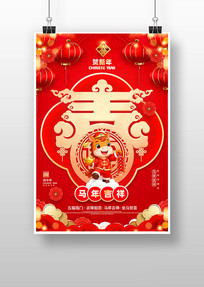 ���꼪��2026���괺�ں���