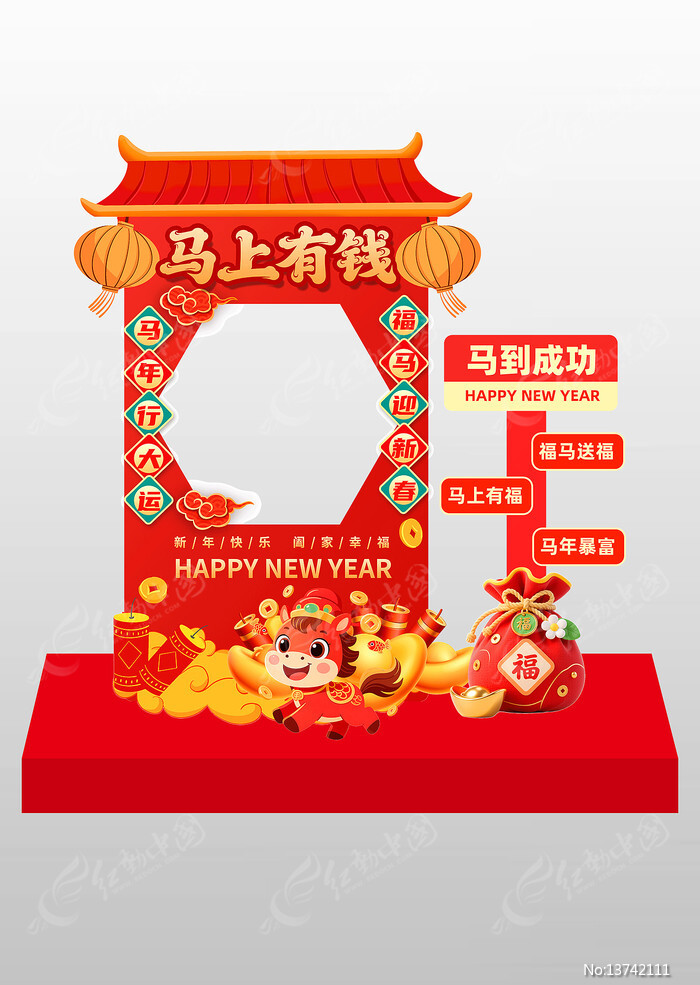 ������Ǯ2026�괺���´��������տ�����