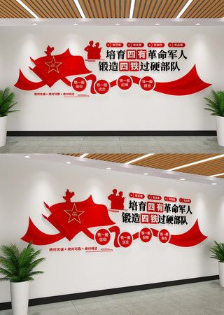 �������и������˶���������Ӳ�����Ļ�ǽ