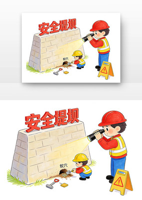 ǧ��֮��������Ѩ��ȫ�����¿�ͨ