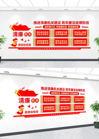 �������ؽ��赳���Ļ�ǽ