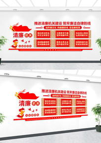 �������ؽ��赳���Ļ�ǽ