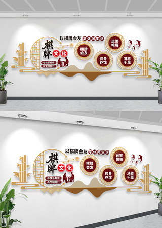 �����Ļ��������Ļ�ǽ���������������