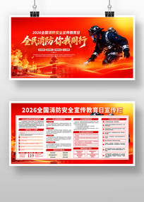 ȫ��������ȫ������չ��