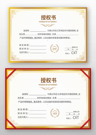 ������Ȩ��ģ��