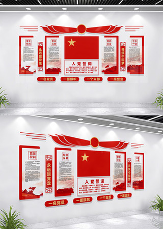 �뵳�Ĵʵ�Ա��ҵ����Ļ�ǽ