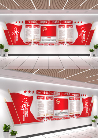 �뵳�Ĵ��Ļ�ǽ�����Ļ�ǽ��Ա����Ļ�ǽ