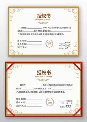 ��Ʒ��Ȩ�����