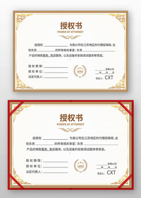 ��Ȩ������