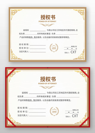 ��Ȩ������