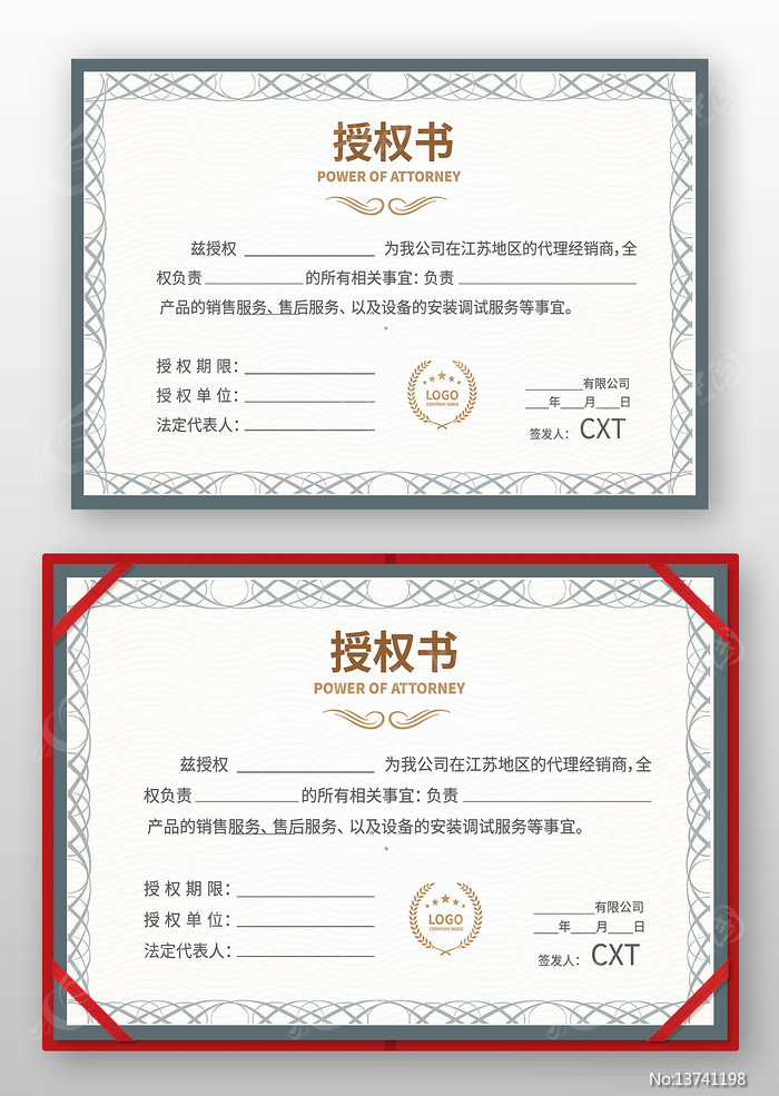 ��Ȩ���������