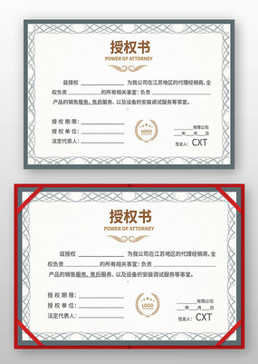 ��Ȩ���������