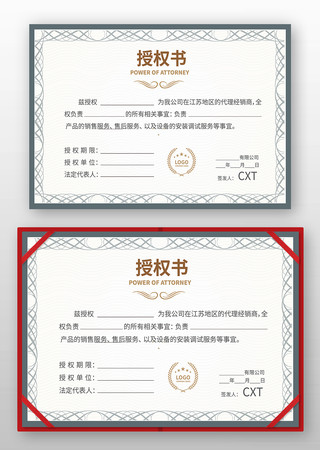 ��Ȩ���������