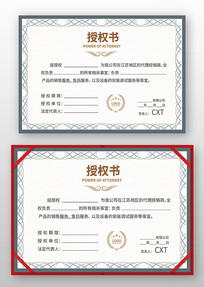 ��Ȩ���������