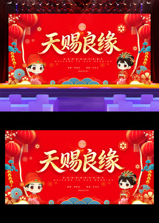 �����Ե������ϲ���ɫ��̨������