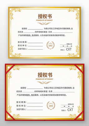 ������Ȩ��