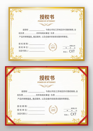 ������Ȩ��