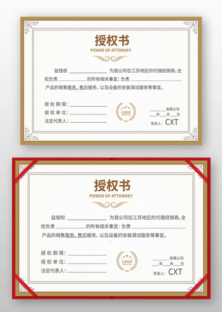 ������Ȩ��ģ��