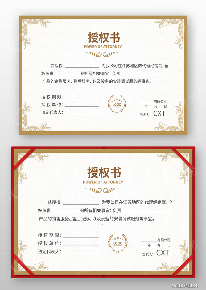 ������Ȩ�����