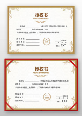 ������Ȩ�����