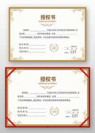 ������Ȩ�����