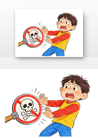 违章作业等于自杀安全生产月卡通 违章作业等于自杀安全生产月卡通