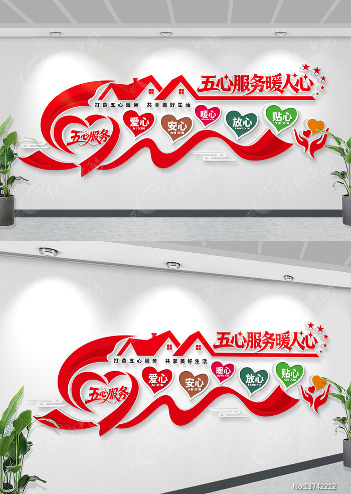 ���ķ����Ļ�ǽ��ɫ��ҵ�Ļ�ǽ��ҵ�����Ļ�