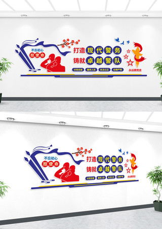 �ִ�����׿Խ�����Ļ�ǽ