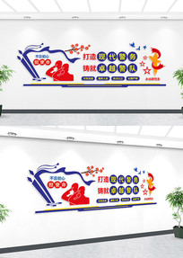 �ִ�����׿Խ�����Ļ�ǽ