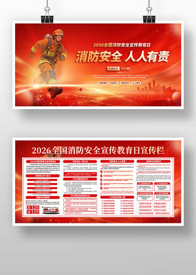 ������ȫ����������չ��