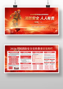 ������ȫ����������չ��