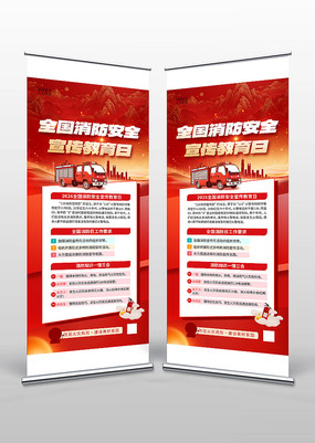 ������ȫ������������