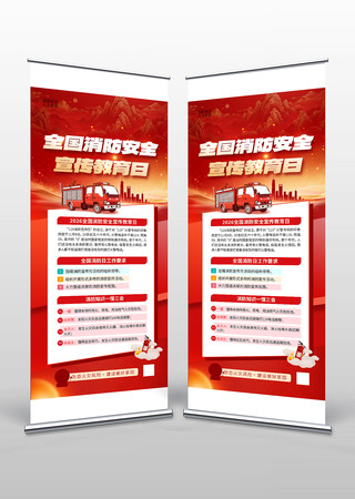 ������ȫ������������