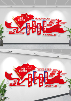 ������ȫ�Ļ�ǽ������Ԯ������ǽ