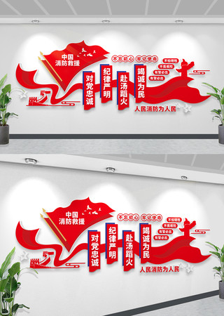 ������ȫ�Ļ�ǽ������Ԯ������ǽ