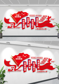 ������ȫ�Ļ�ǽ������Ԯ������ǽ