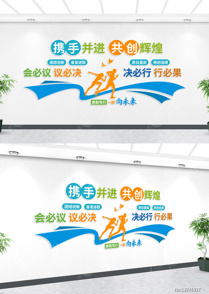 Я�ֹ�����ҵ�Ļ�ǽ