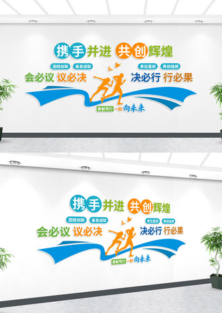 Я�ֹ�����ҵ�Ļ�ǽ