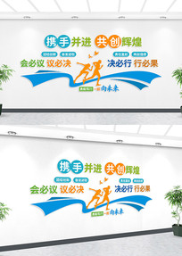 Я�ֹ�����ҵ�Ļ�ǽ