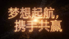 Я�ֹ�Ӯ��Ч��