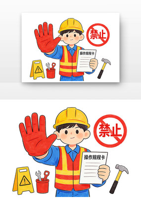 �ϸ����ز�����̰�ȫ�����¿�ͨ